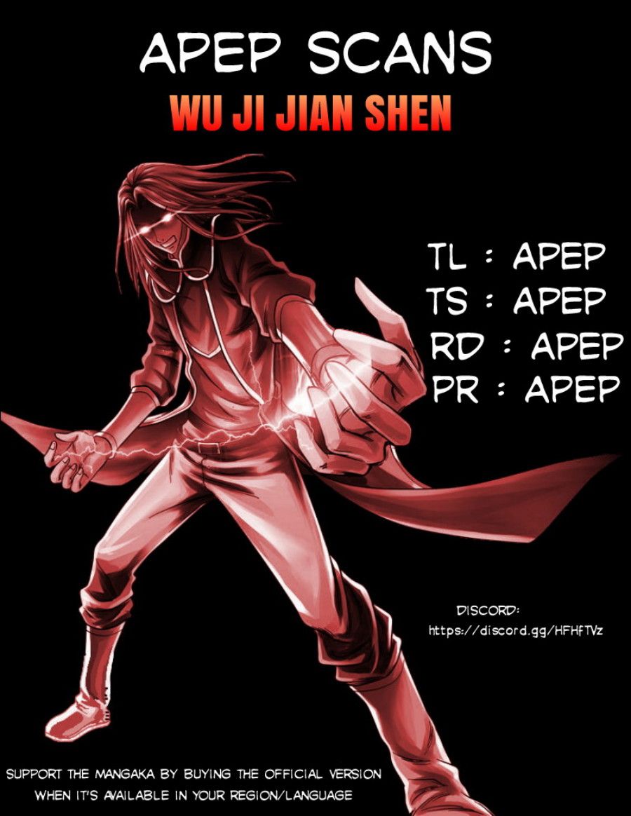 Wu Ji Jian Shen - Page 1