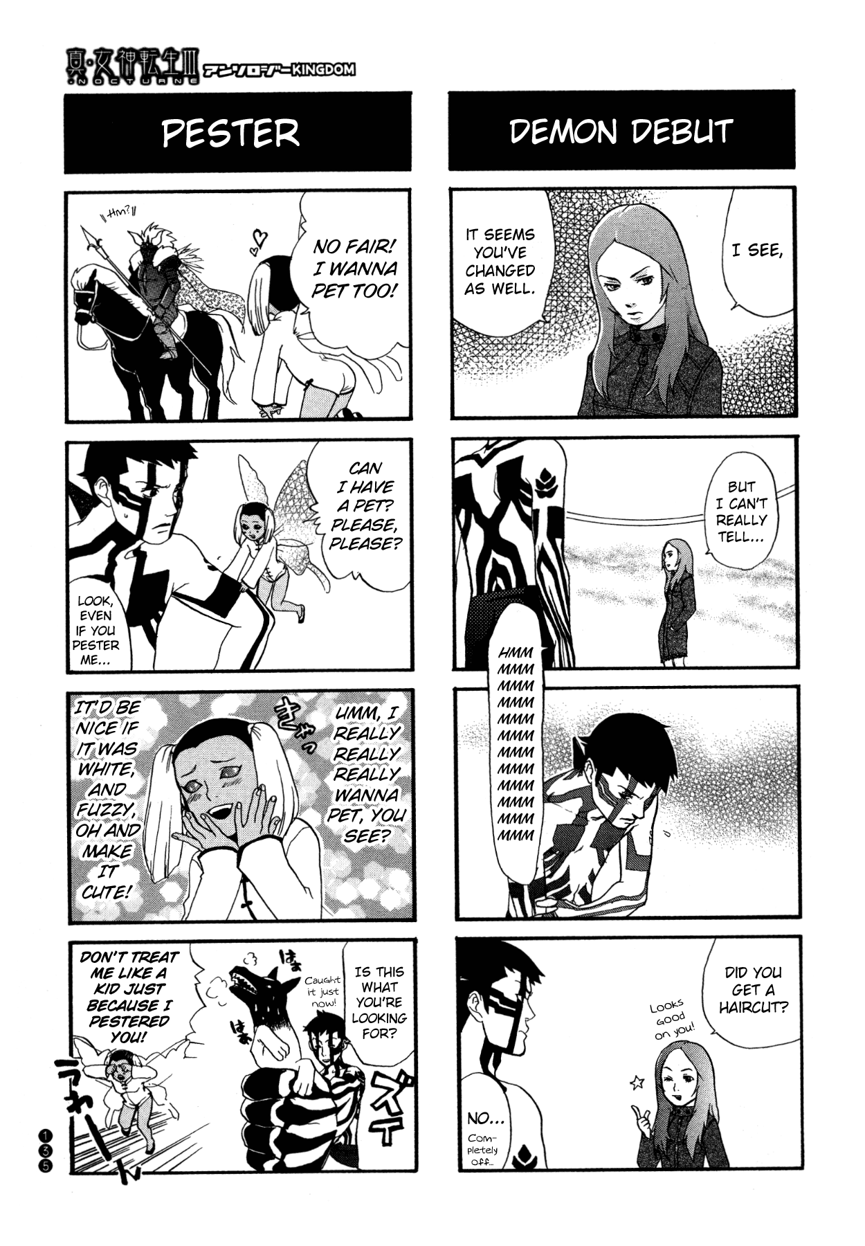 Shin Megami Tensei Iii - Nocturne Anthology Kingdom - Page 2
