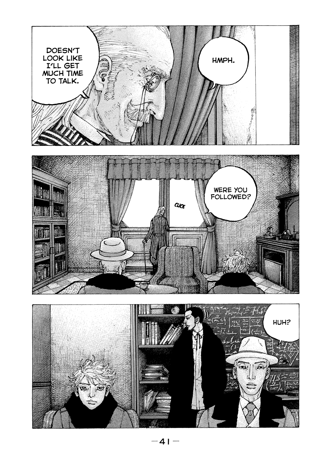 Sekisei Inko - Page 2