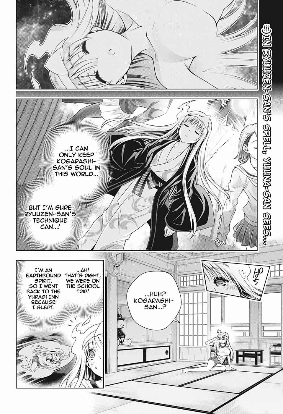 Yuragi-Sou No Yuuna-San Vol.24 Chapter 204: Yuuna-San Watches - Picture 2