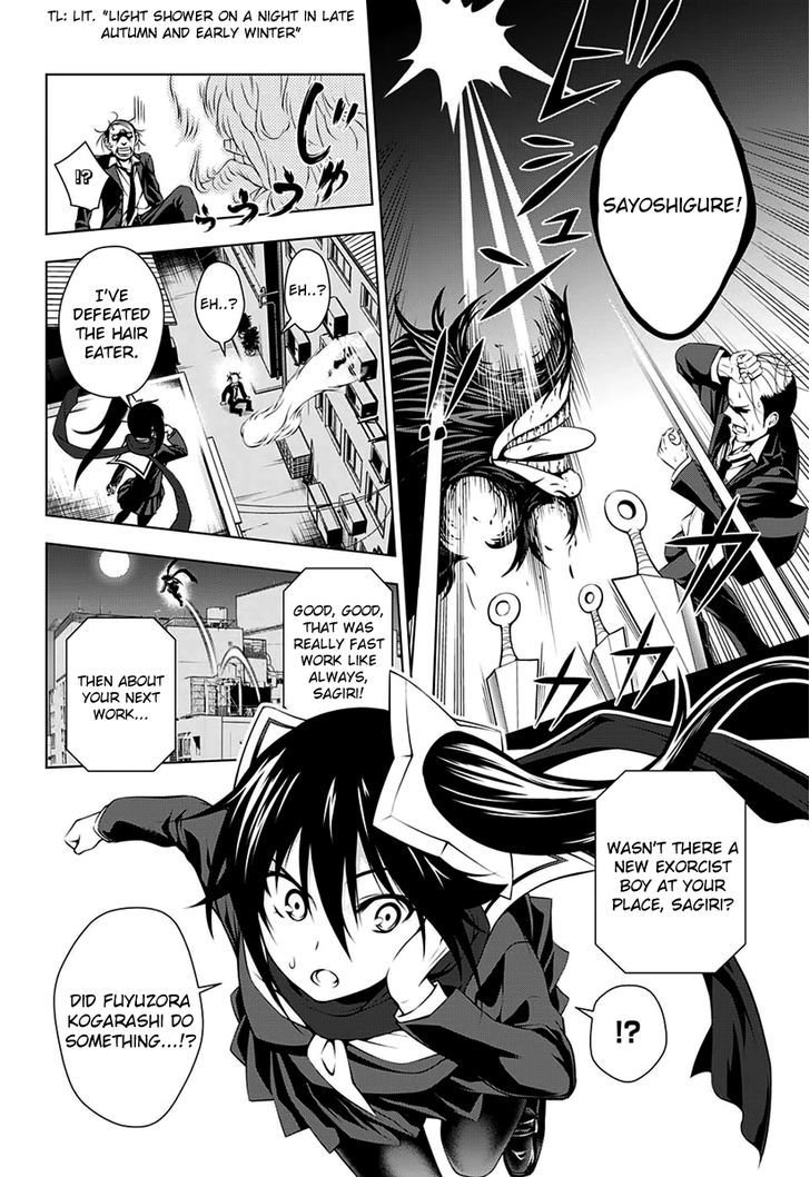Yuragi-Sou No Yuuna-San Vol.2 Chapter 8 : Sagiri-San And Hunting Monsters! - Picture 3