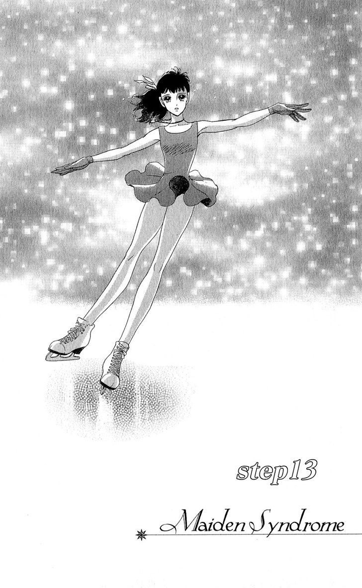 Ice Forest Vol.3 Chapter 13 : Maiden Syndrome - Picture 1