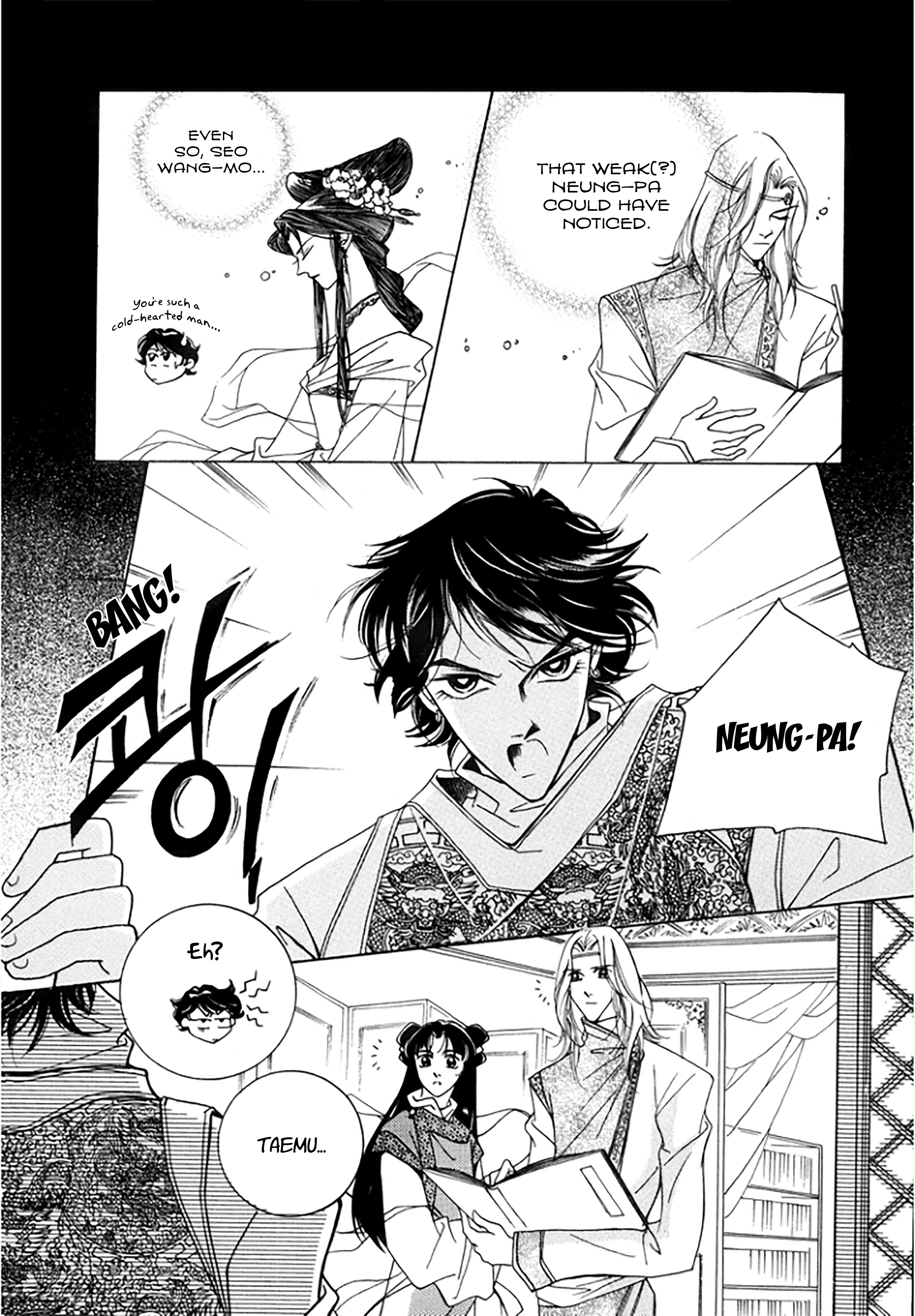 West Heaven Garden Vol.2 Chapter 10: Neung-Pa's Lovers (2) - Picture 3