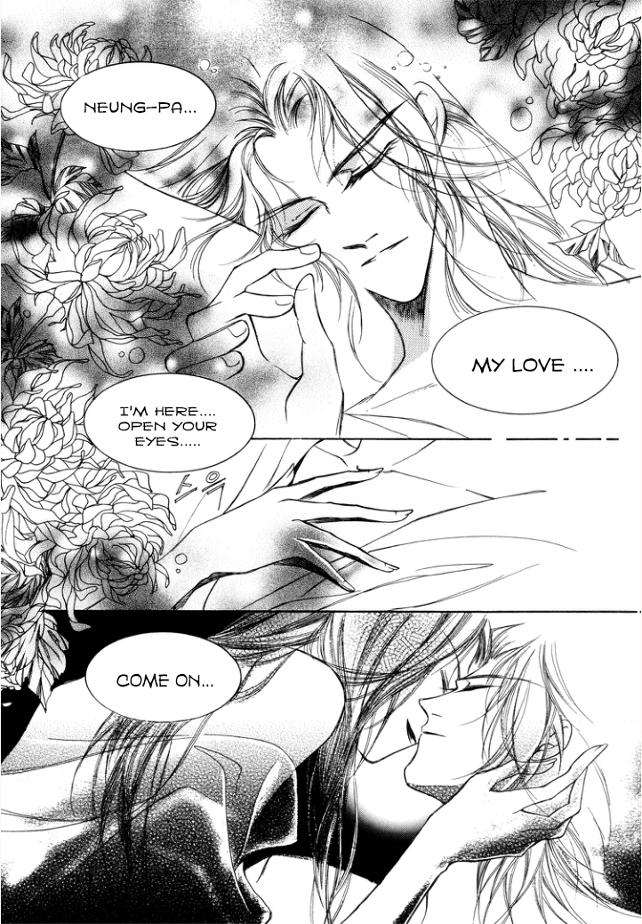 West Heaven Garden Vol.2 Chapter 9: Neung-Pa's Lovers - Picture 2