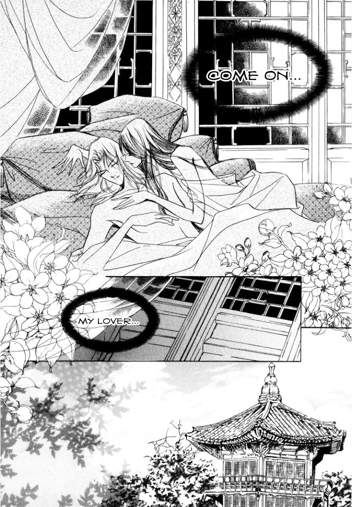 West Heaven Garden Vol.2 Chapter 9: Neung-Pa's Lovers - Picture 3