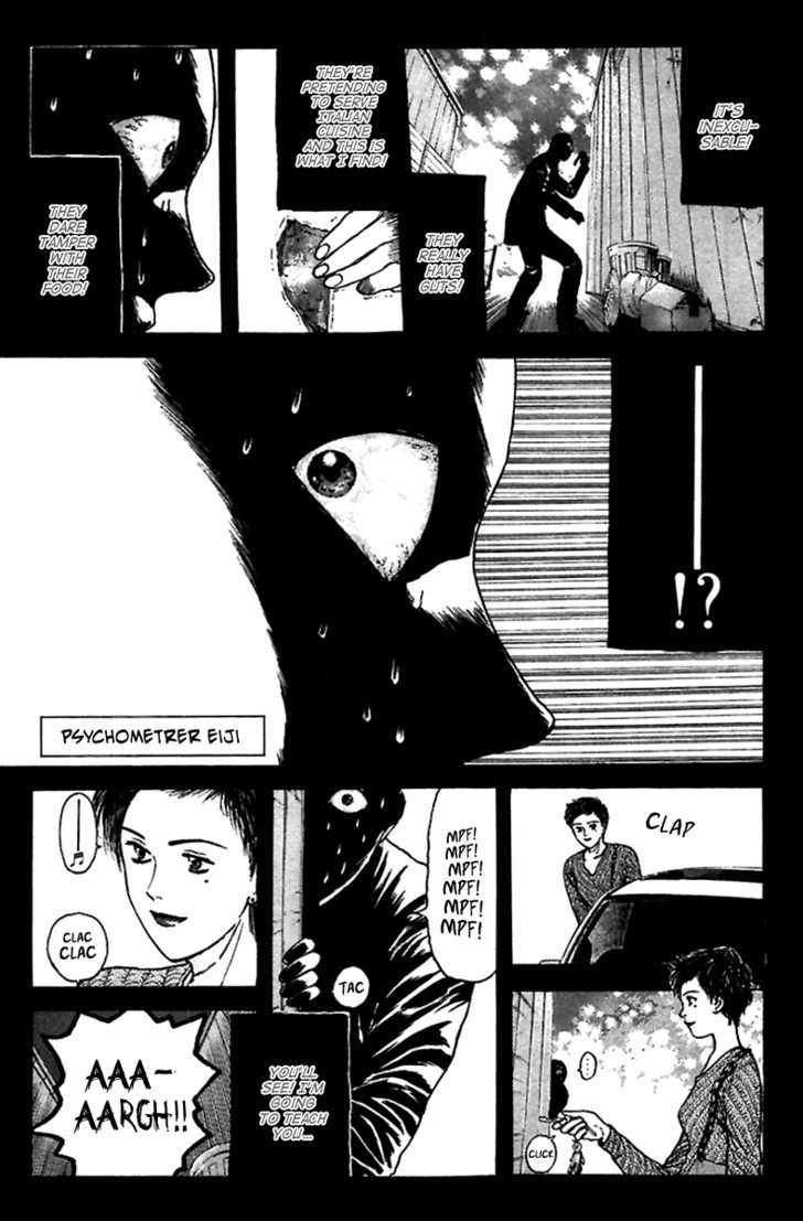 Psychometrer Eiji - Page 1