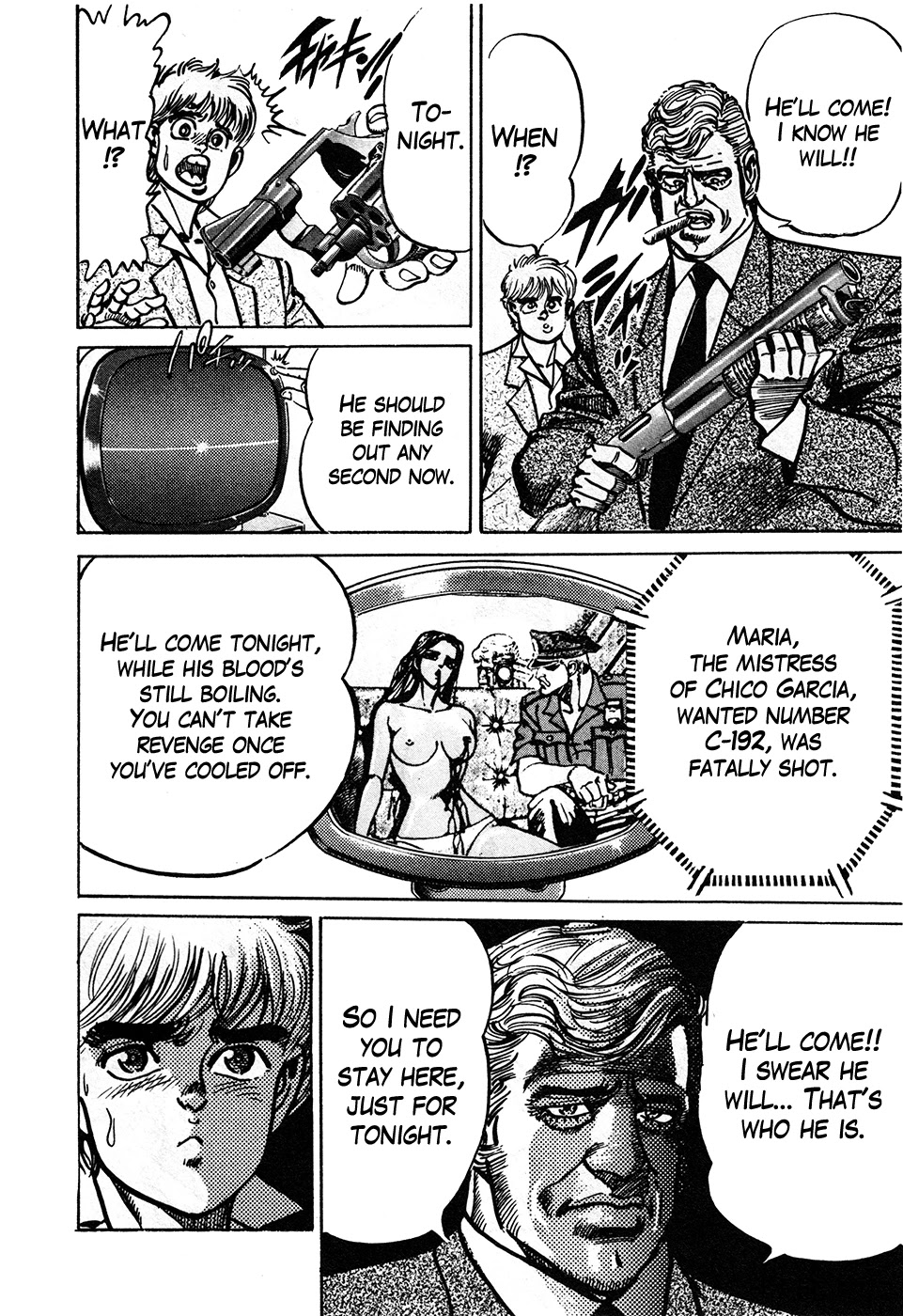 Mad Bull 34 Chapter 39.3: Big Chance, Part 2 - Picture 1