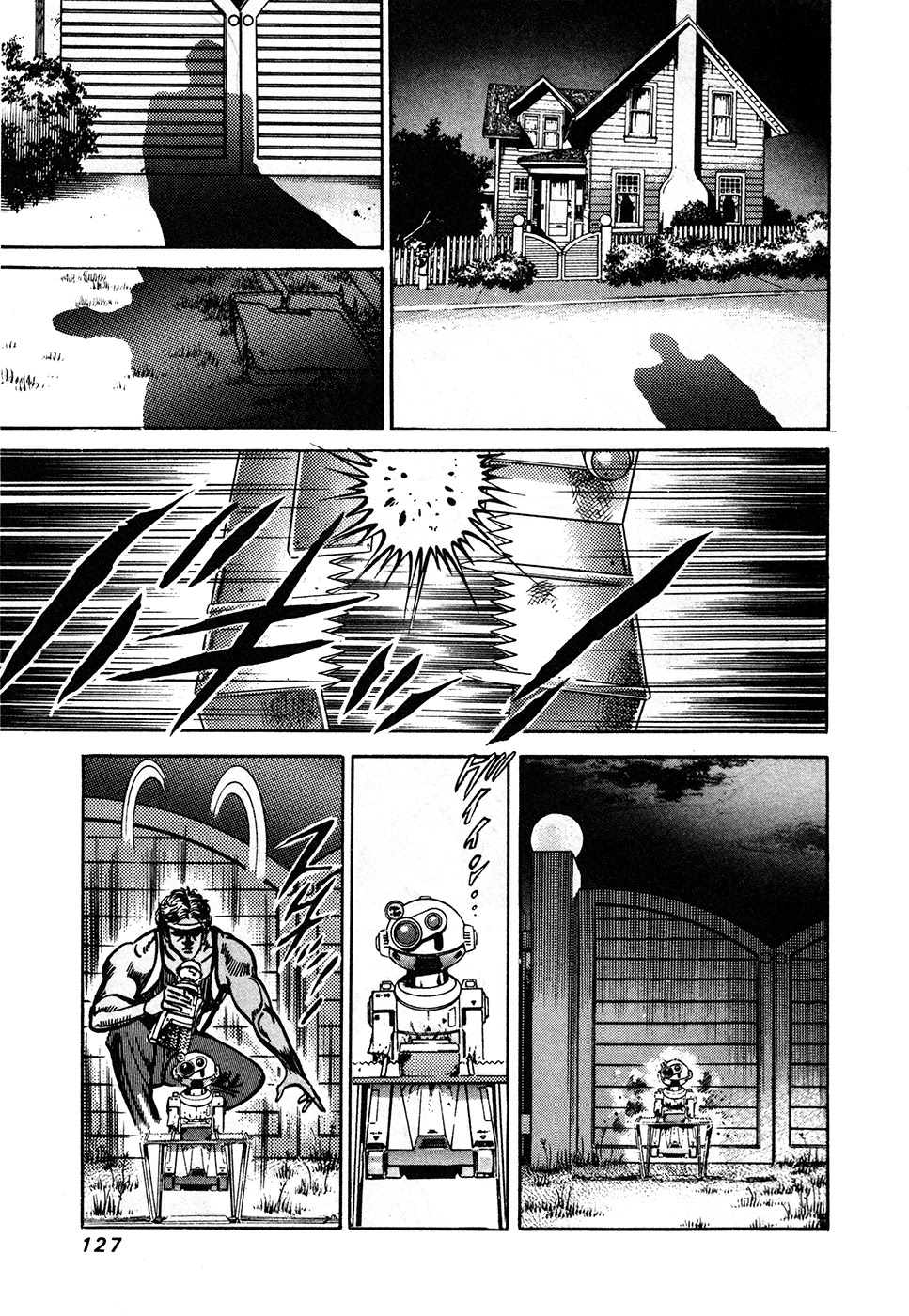 Mad Bull 34 Chapter 39.3: Big Chance, Part 2 - Picture 2
