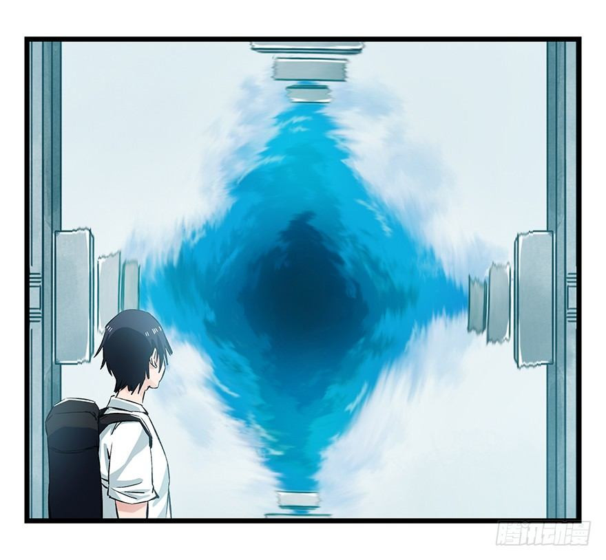 Tower Into The Clouds Chapter 95: Floor 28 (End) - Picture 2