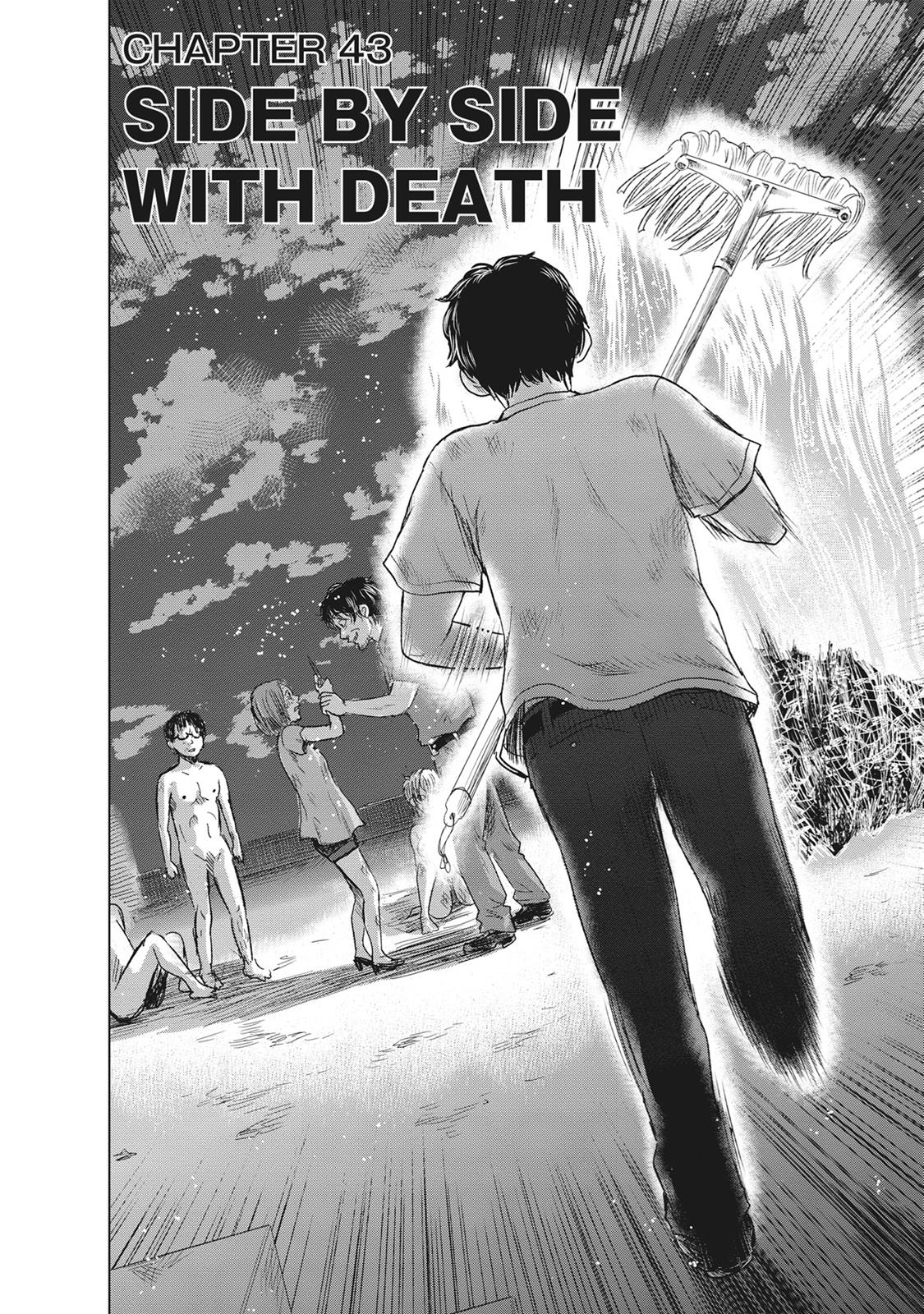 Hyouryuu Net Cafe Chapter 43: Side By Side With Death - Picture 2