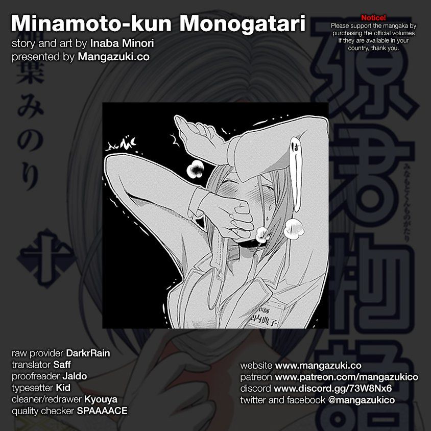 Minamoto-Kun Monogatari Chapter 228 - Picture 1