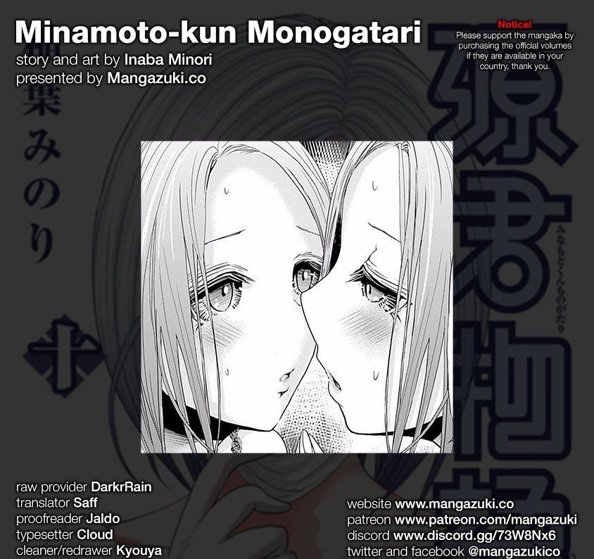 Minamoto-Kun Monogatari Chapter 220 : One Woman Play - Picture 1