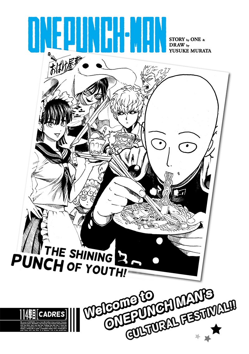 Onepunch-Man - Page 1