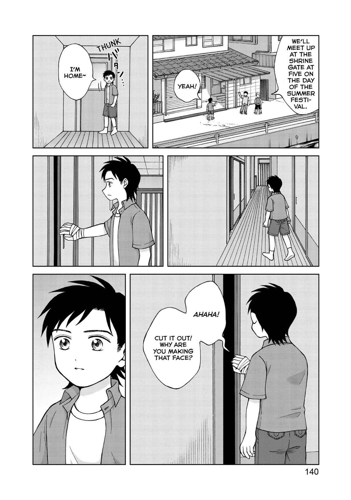I Want To Hold Aono-Kun So Badly I Could Die Chapter 25 - Picture 2