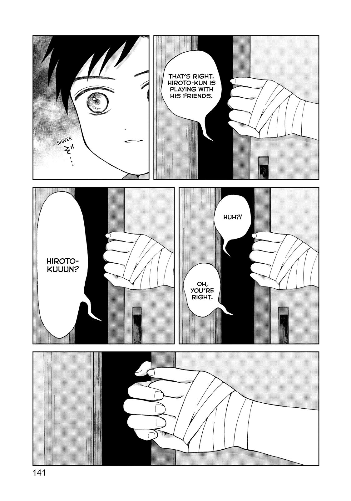 I Want To Hold Aono-Kun So Badly I Could Die Chapter 25 - Picture 3