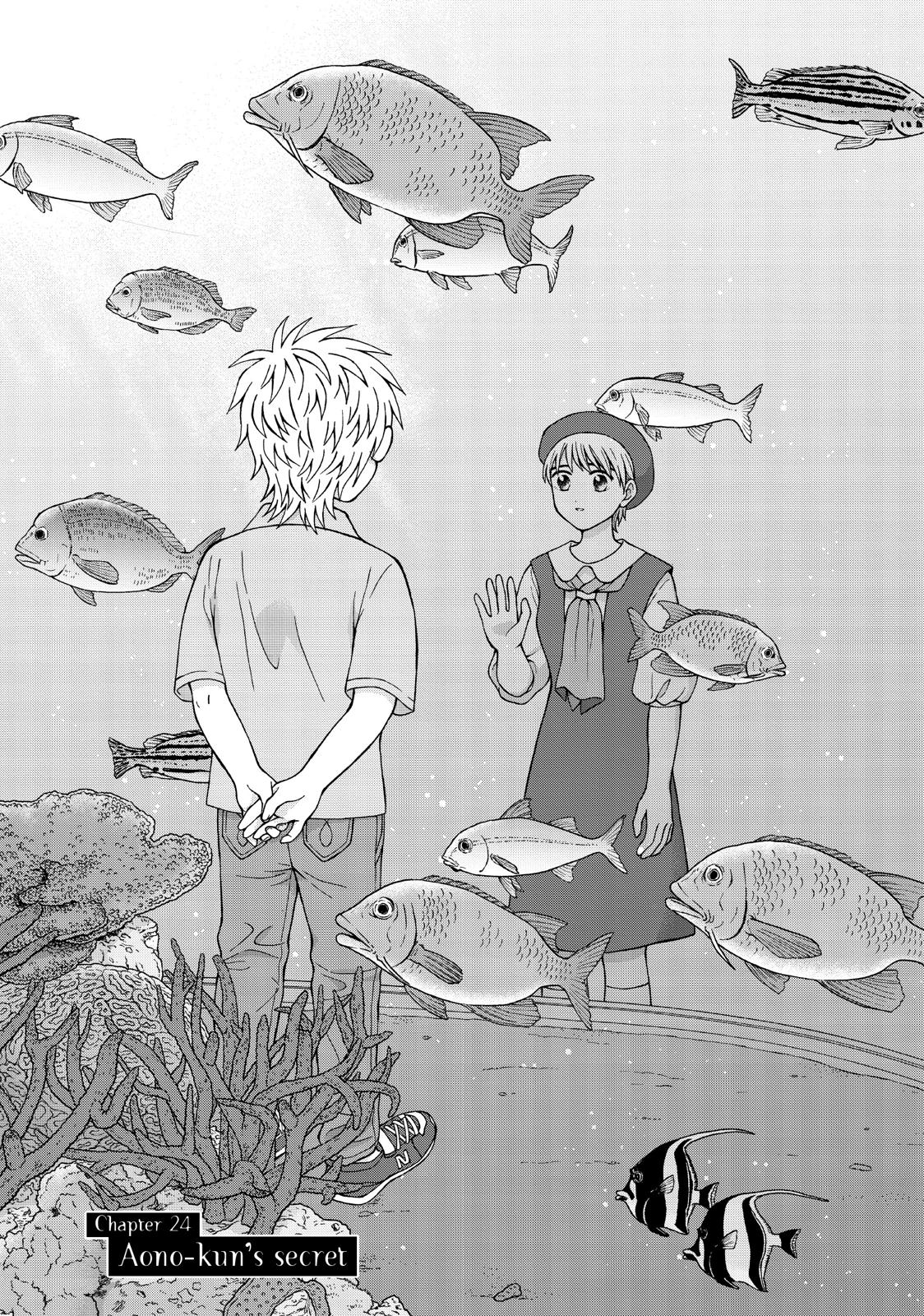 I Want To Hold Aono-Kun So Badly I Could Die Chapter 24 - Picture 1