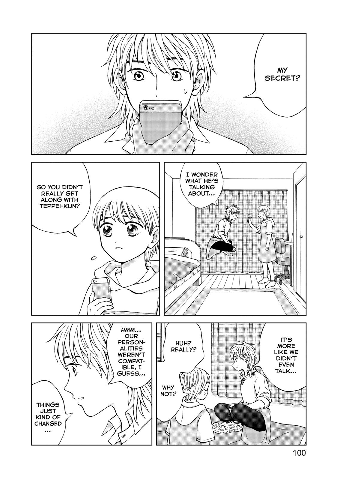 I Want To Hold Aono-Kun So Badly I Could Die Chapter 24 - Picture 2