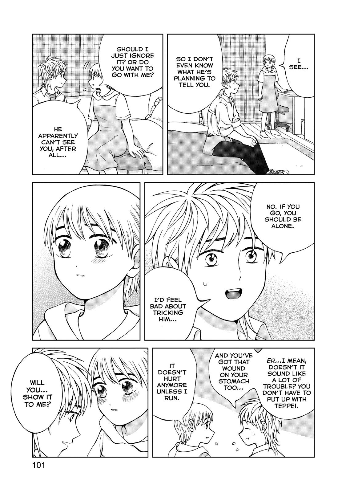 I Want To Hold Aono-Kun So Badly I Could Die Chapter 24 - Picture 3