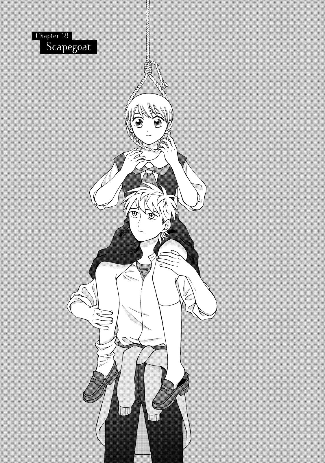 I Want To Hold Aono-Kun So Badly I Could Die Chapter 18 - Picture 1