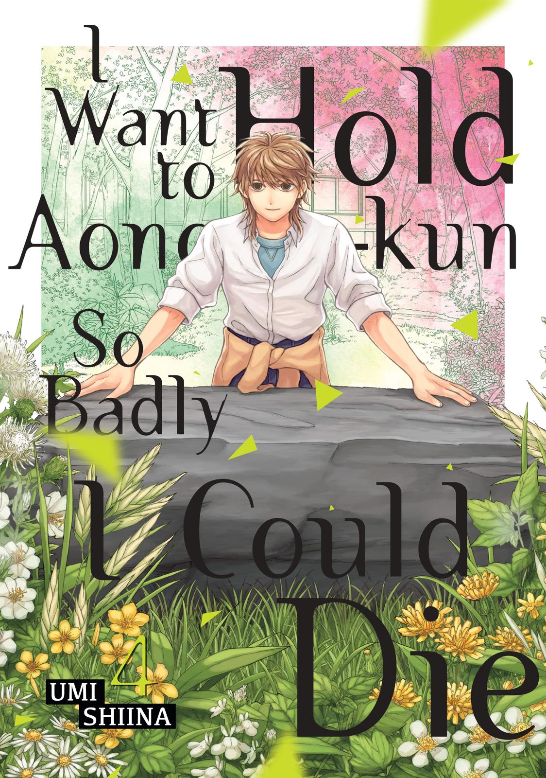 I Want To Hold Aono-Kun So Badly I Could Die Chapter 16 - Picture 1