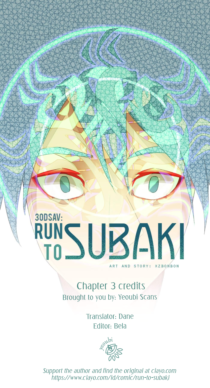 Run To Subaki Chapter 3: Broken - Picture 1