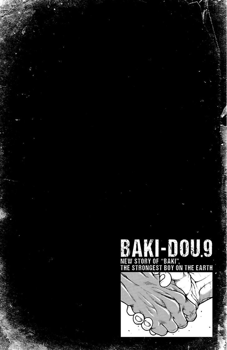 Baki Dou - Page 2