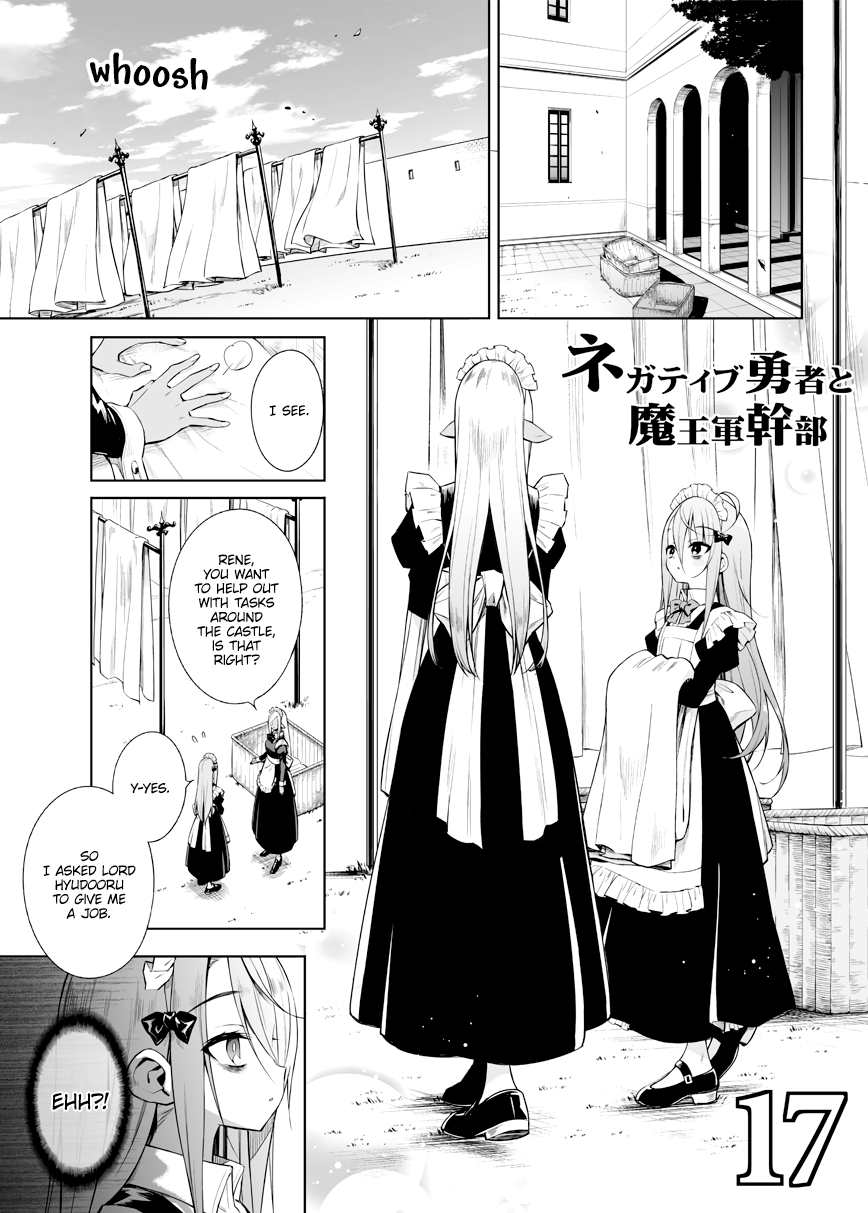 Negative Hero And The Demon Lord Army Leader Chapter 17 - Picture 1