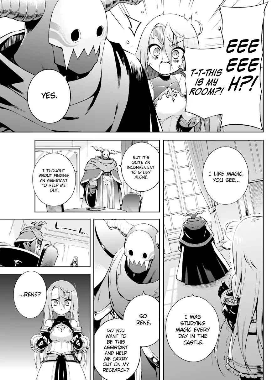 Negative Hero And The Demon Lord Army Leader Chapter 3 - Picture 2
