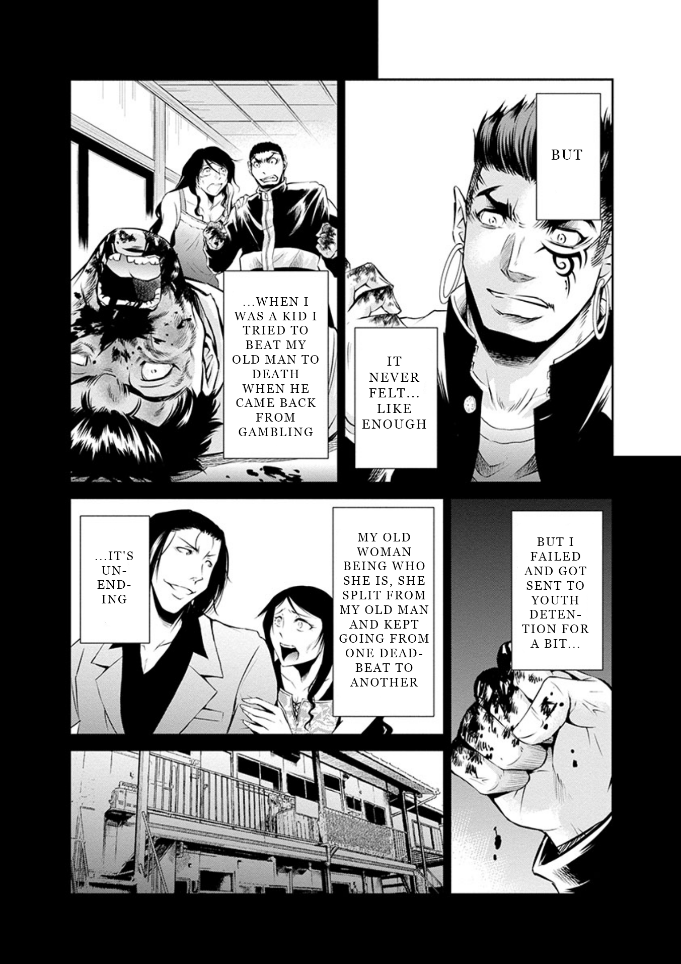 Life Game Vol.3 Chapter 18.5: Special Extra - The Very End - Picture 3