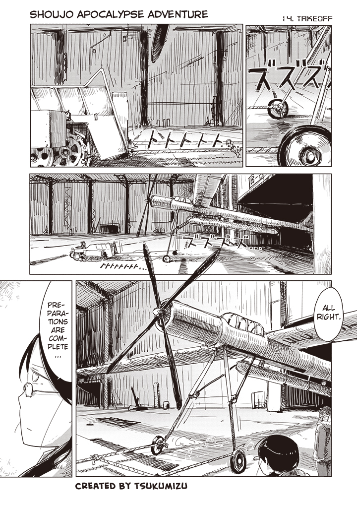 Shoujo Shuumatsu Ryokou Vol.3 Chapter 15: Takeoff - Picture 1