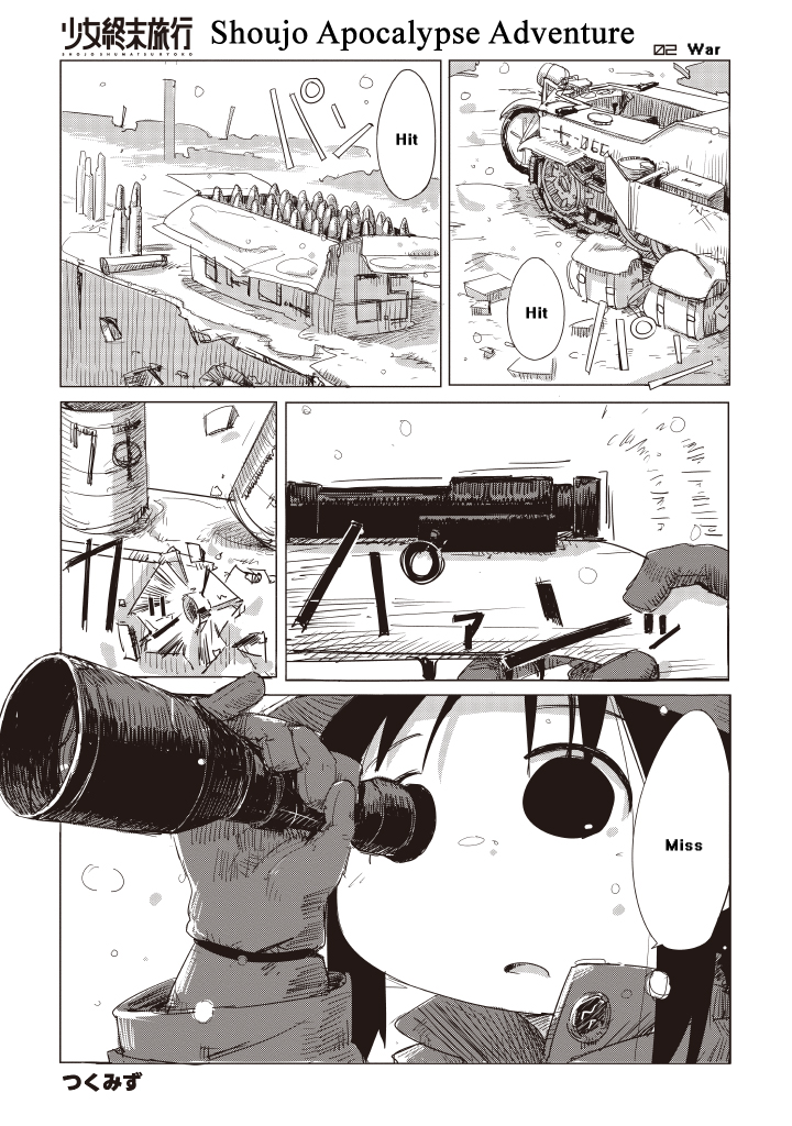 Shoujo Shuumatsu Ryokou Vol.1 Chapter 2: War - Picture 1