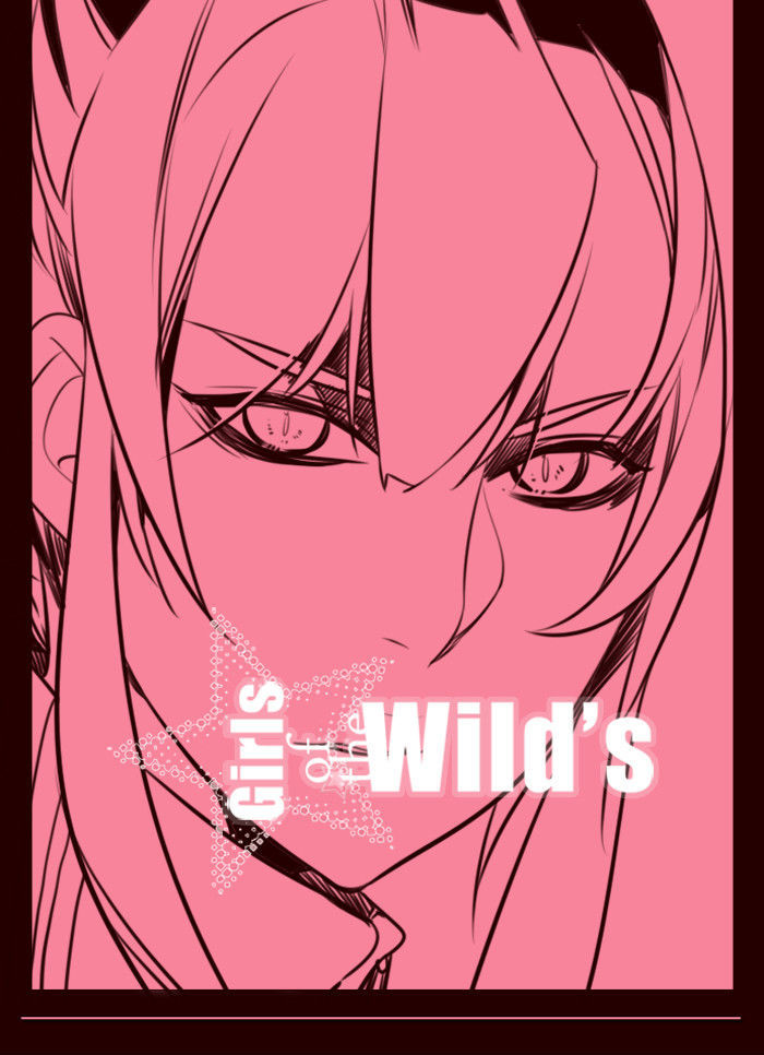 Girls Of The Wild's - Page 1