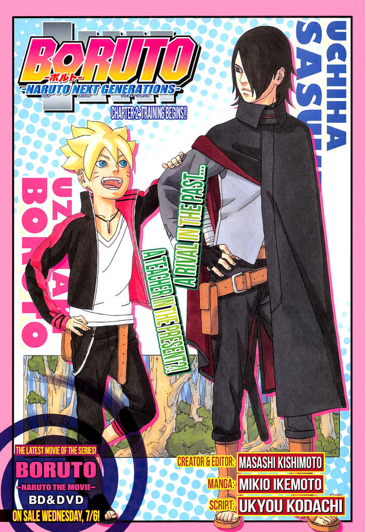 Boruto: Naruto Next Generations Chapter 2 - Picture 1