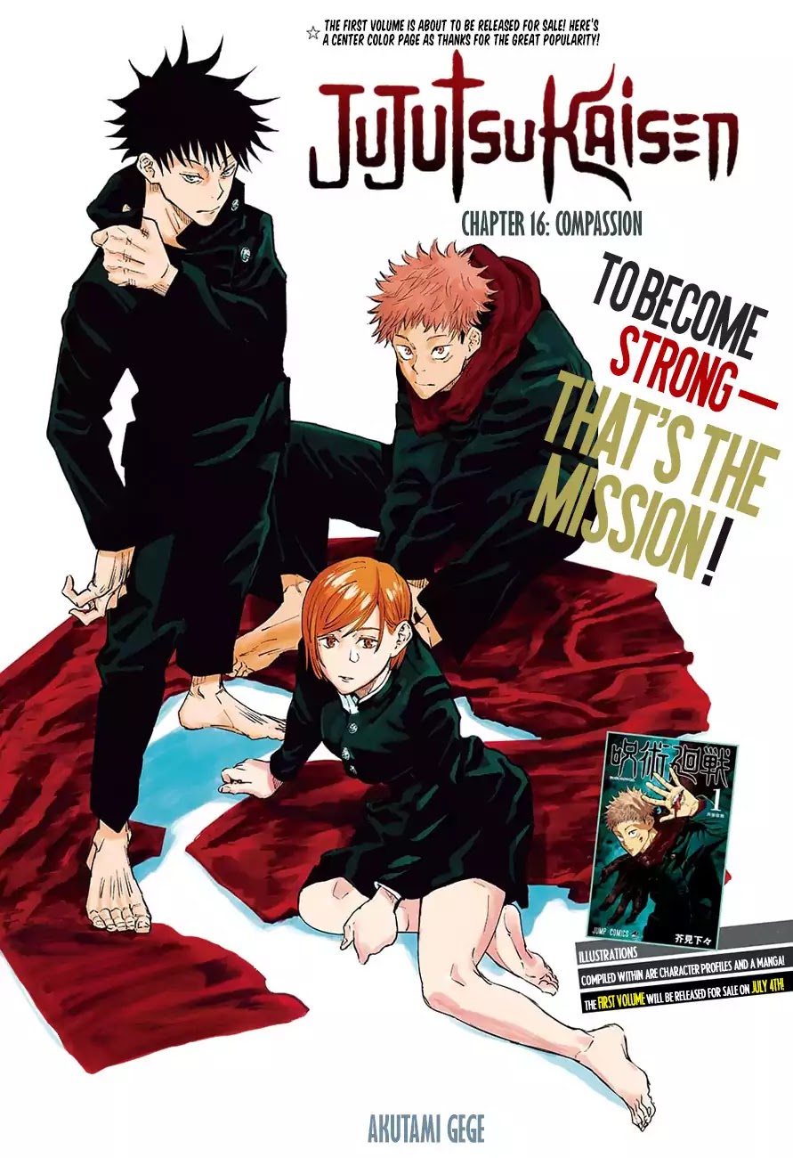 Jujutsu Kaisen Chapter 16: Compassion - Picture 1