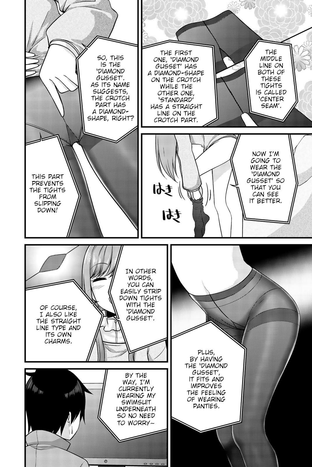 Thanktights - Page 2