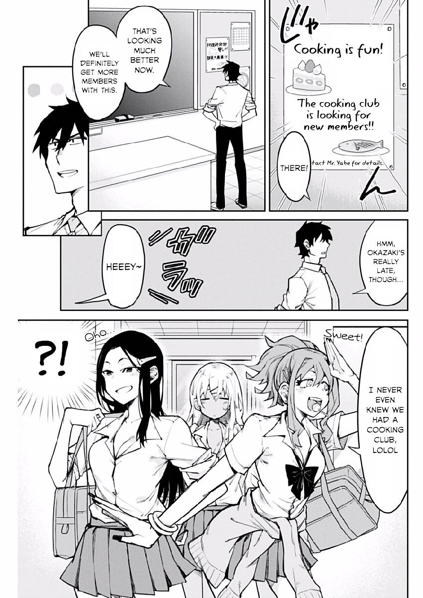 Gal Gohan Vol.1 Chapter 3 : The Omurice Of Jealousy - Picture 3