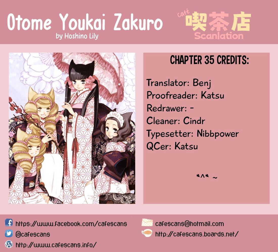 Otome Youkai Zakuro Chapter 35 - Picture 1