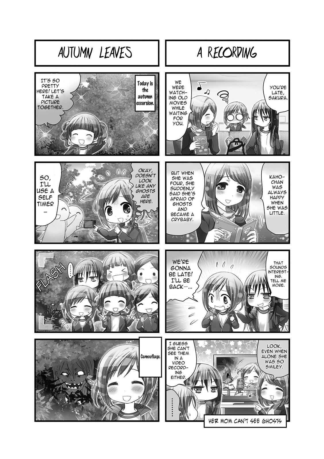 Doronkyu Chapter 15 - Picture 2