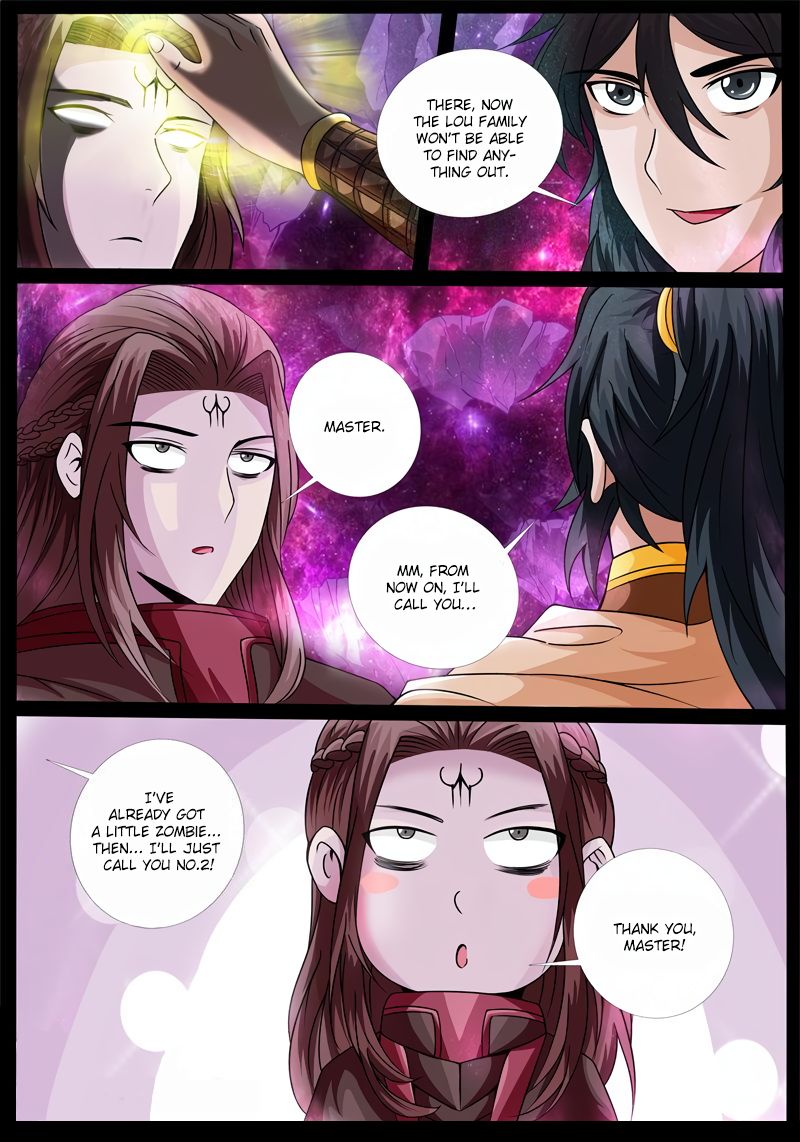 Dragon King Of The World - Page 2