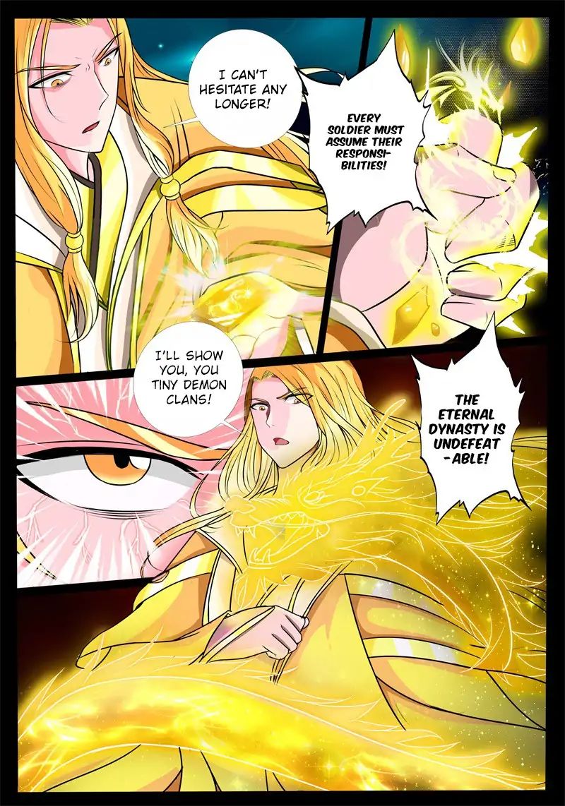 Dragon King Of The World Chapter 170 - Picture 3