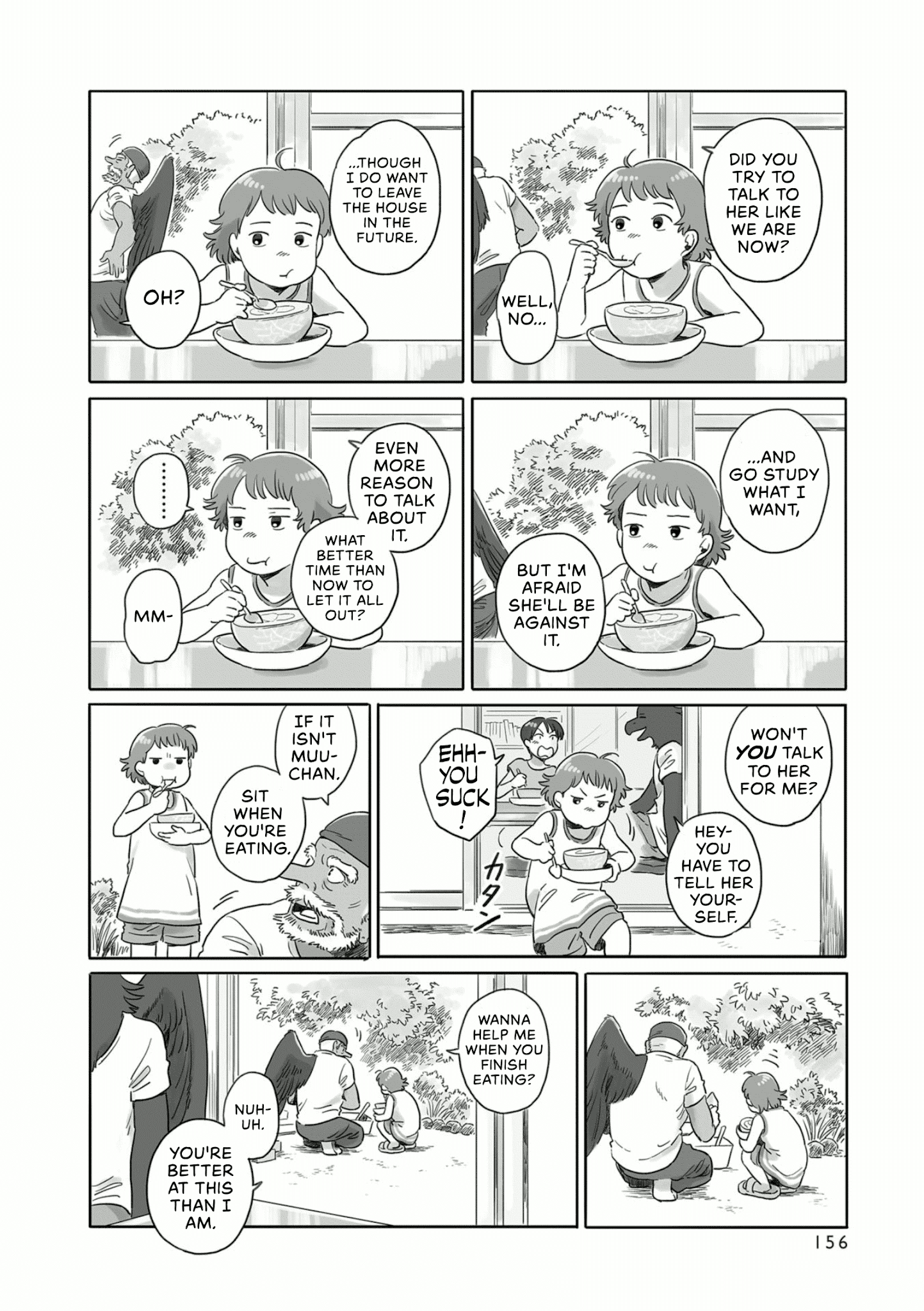 Tonari No Youkai-San - Page 4