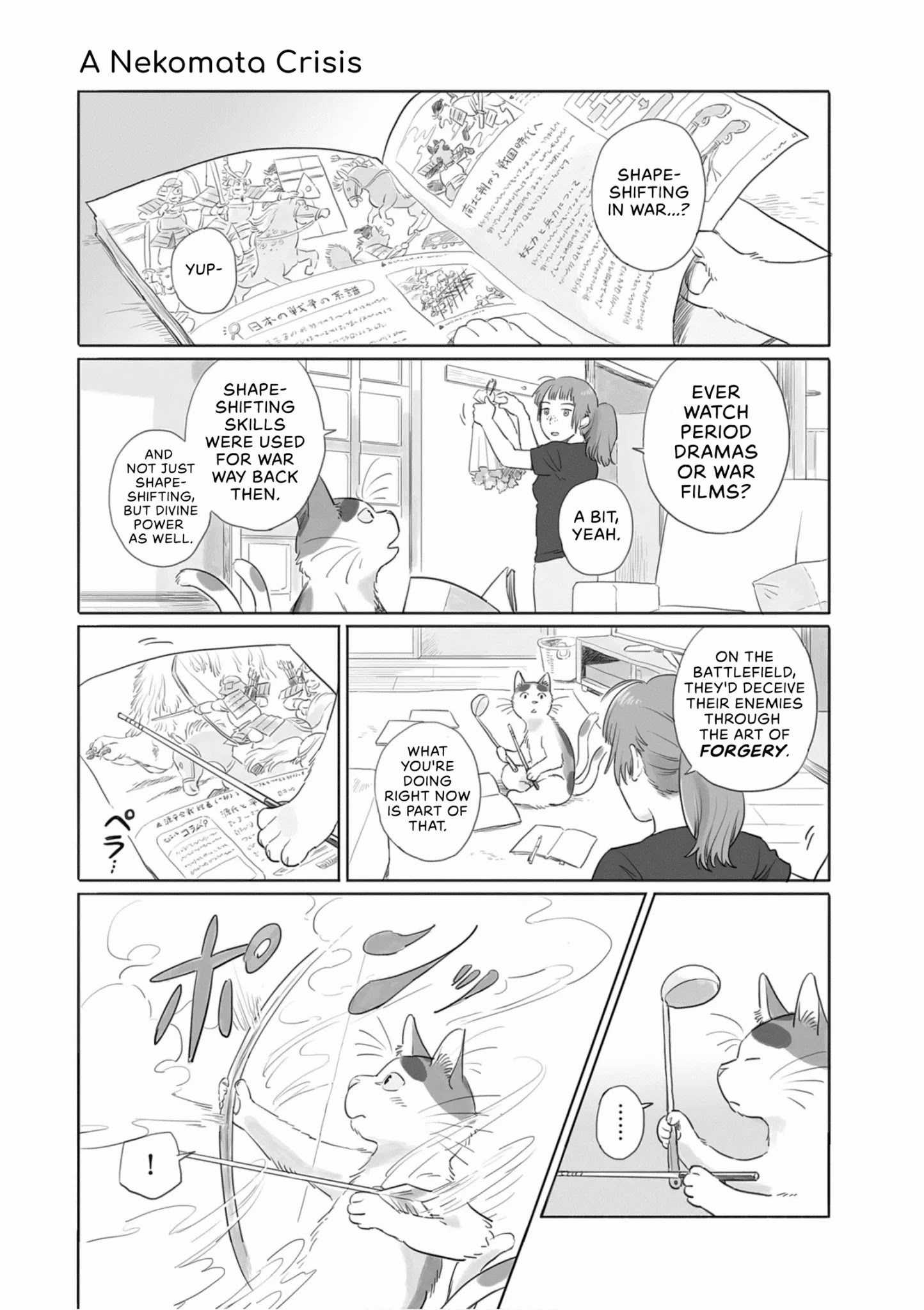 Tonari No Youkai-San Chapter 17: A Nekomata Crisis - Picture 1