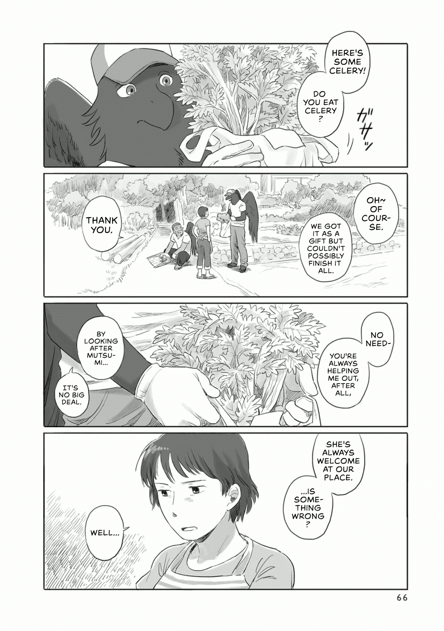 Tonari No Youkai-San - Page 2