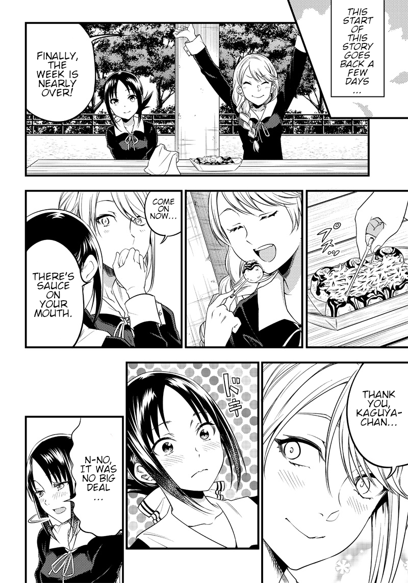 Kaguya Wants To Be Confessed To Official Doujin - Page 2