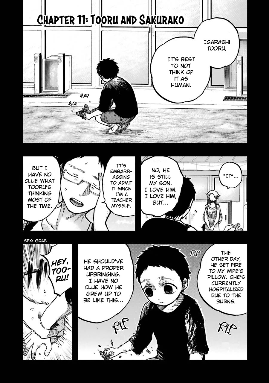 Children (Miu Miura) - Page 2