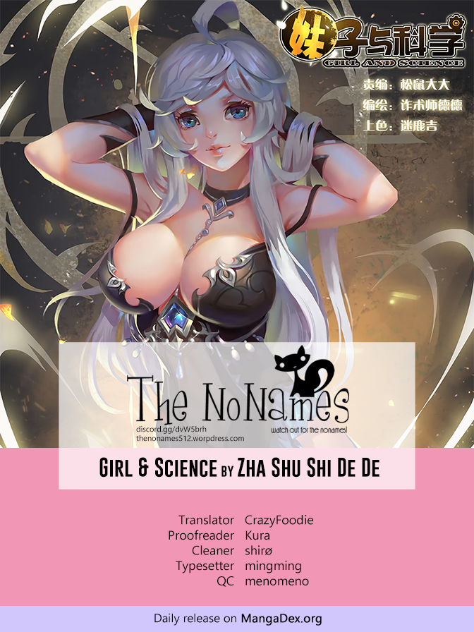 Girl And Science Vol.1 Chapter 51: Death On The Spot - Picture 1