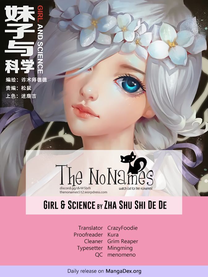 Girl And Science Chapter 29: Secure The Perimeters! - Picture 1