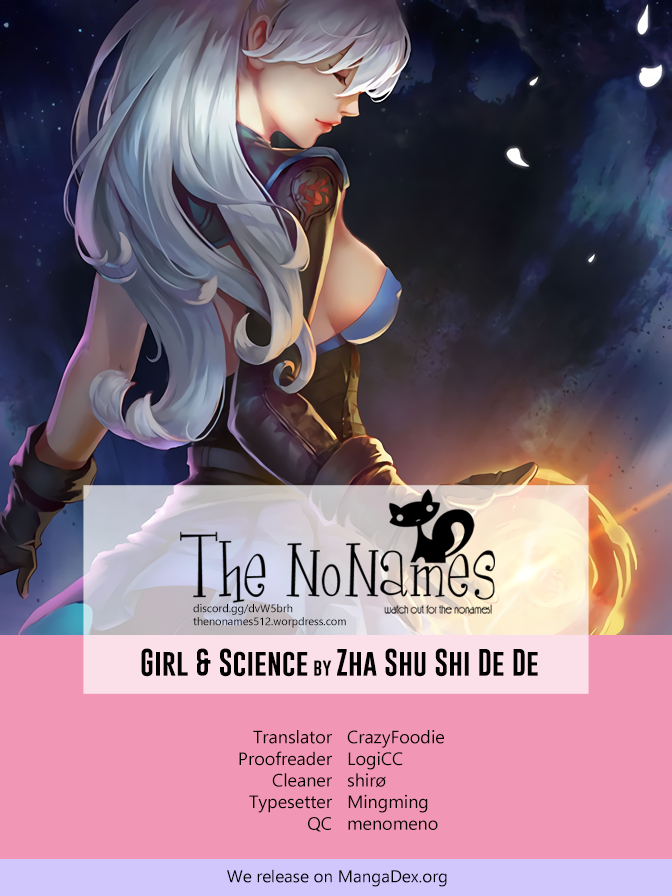 Girl And Science Vol.1 Chapter 16: Universal Treasury - Picture 1