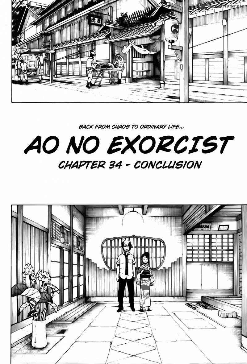 Ao No Exorcist Chapter 34 : Conclusion - Picture 3