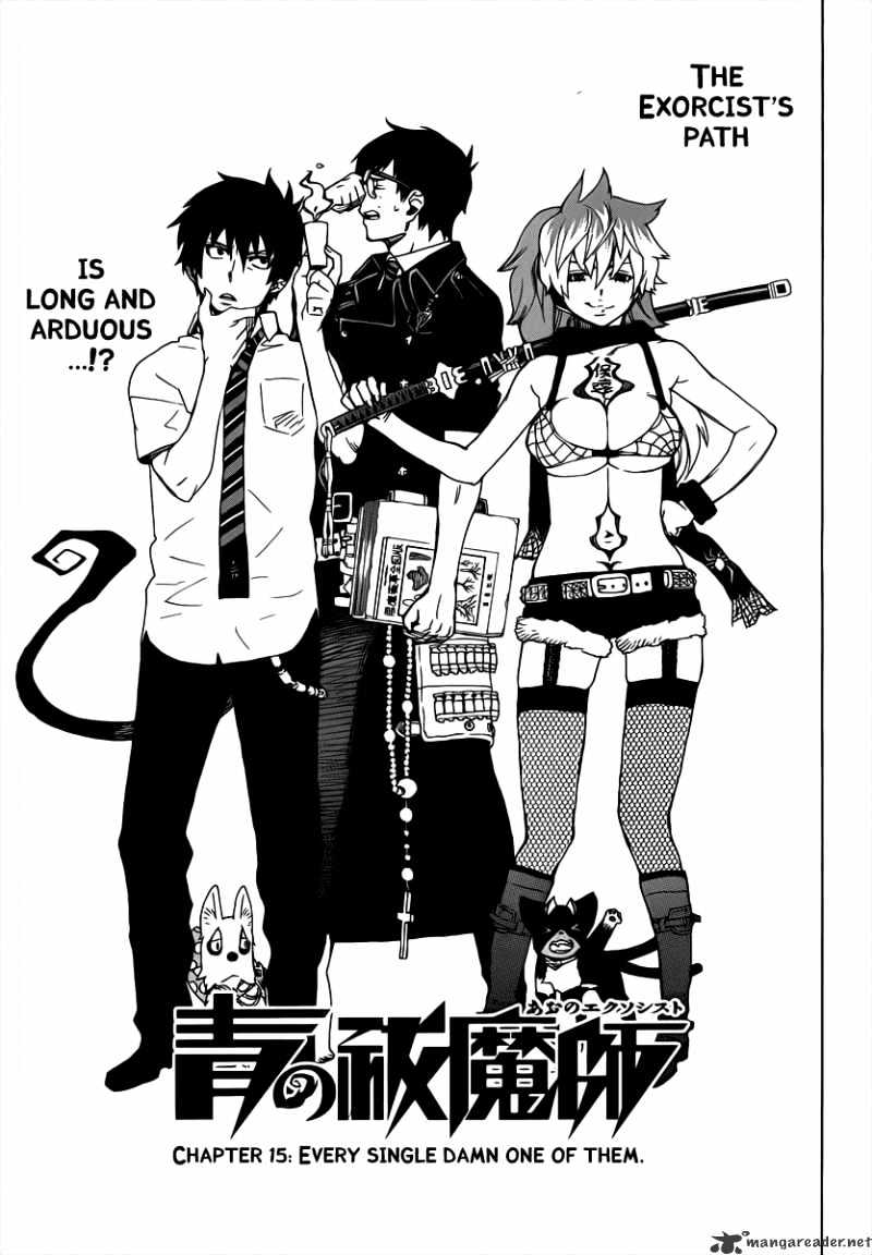 Ao No Exorcist Chapter 15 : Every Single Damn One Of Them - Picture 3